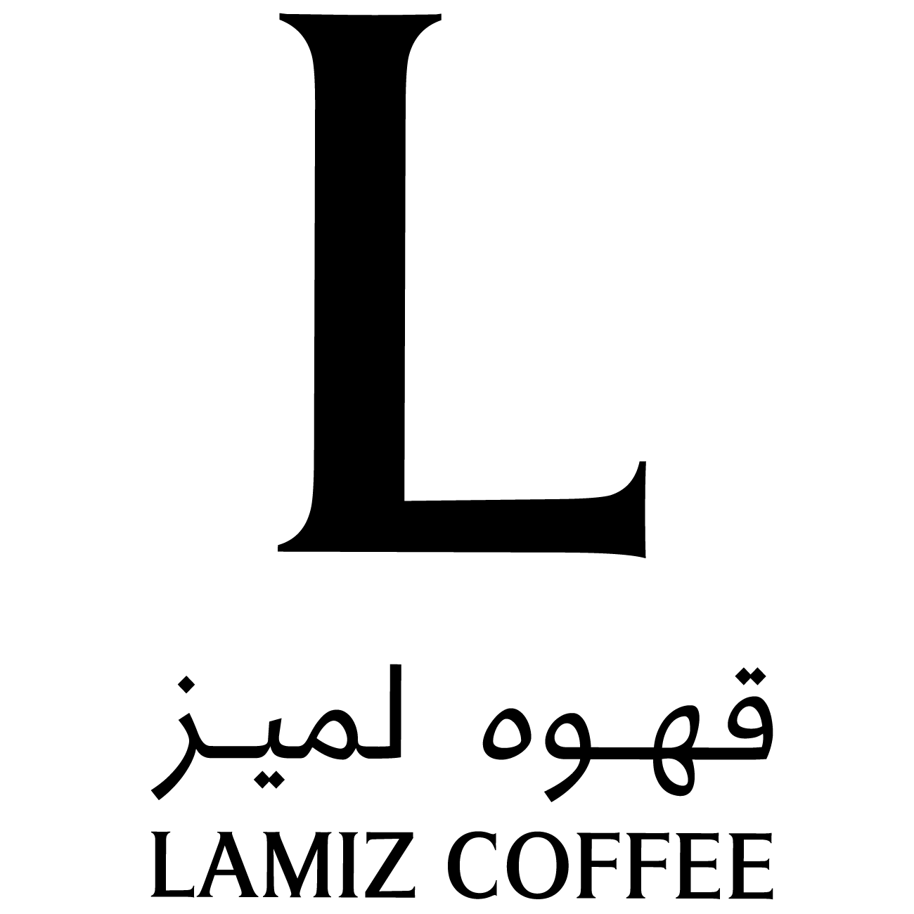 لمیز