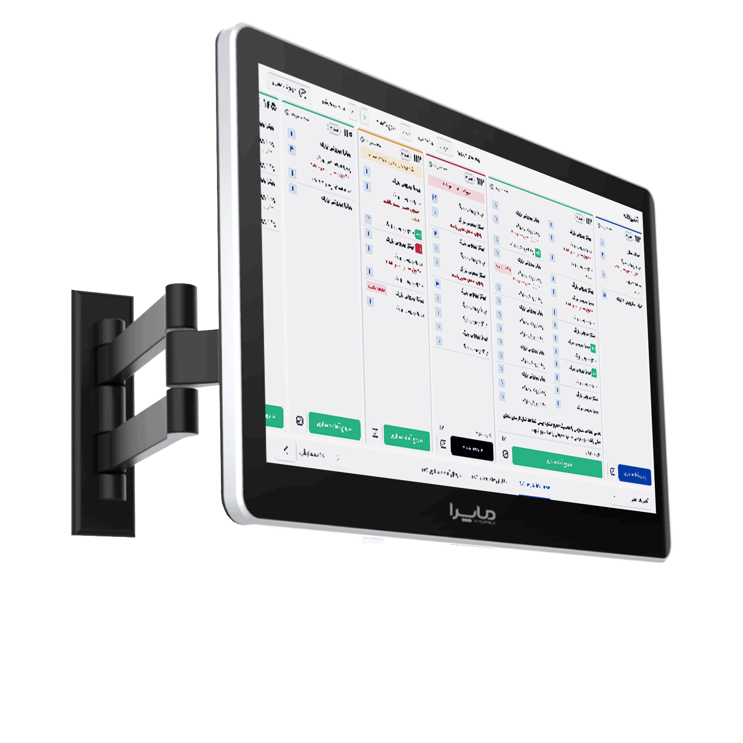 نرم افزار آشپزخانه هوشمند ماپرا (KDS | Kitchen Display System)