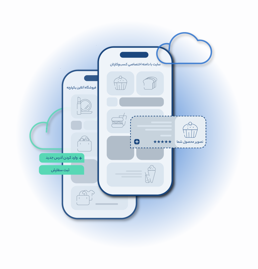 طراحی سایت اختصاصی