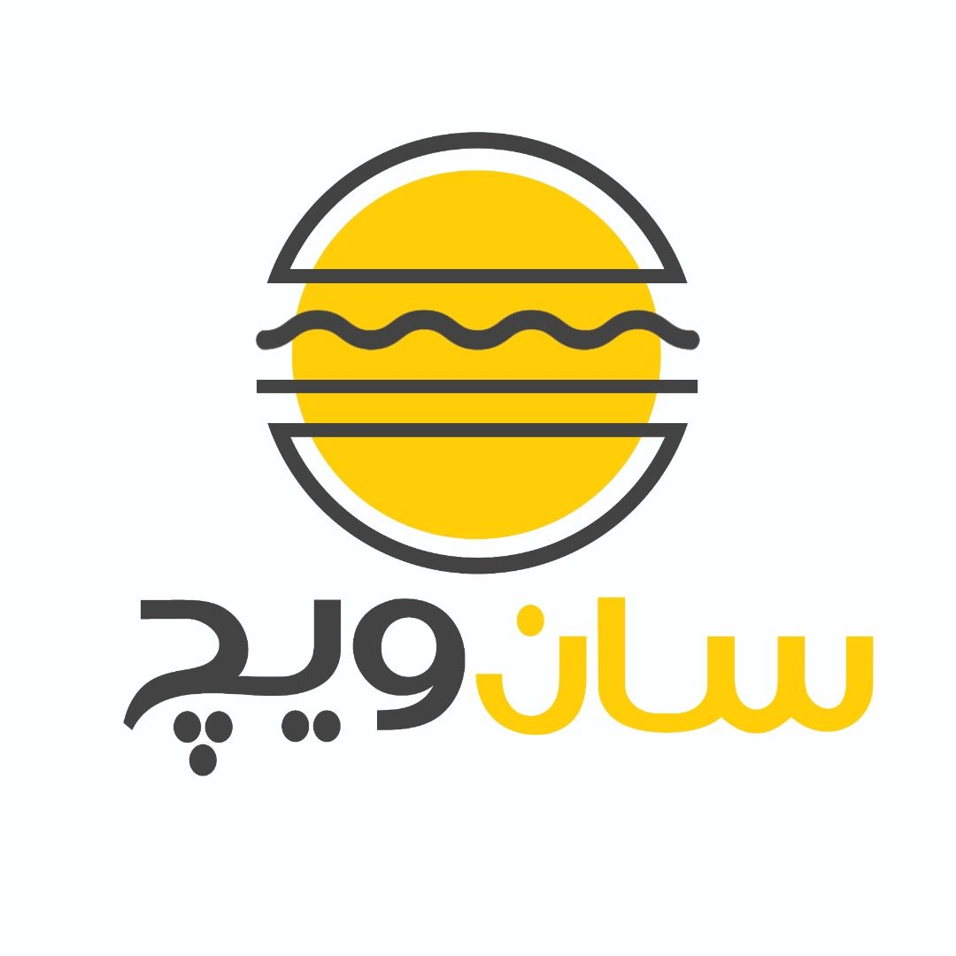 سان ویچ