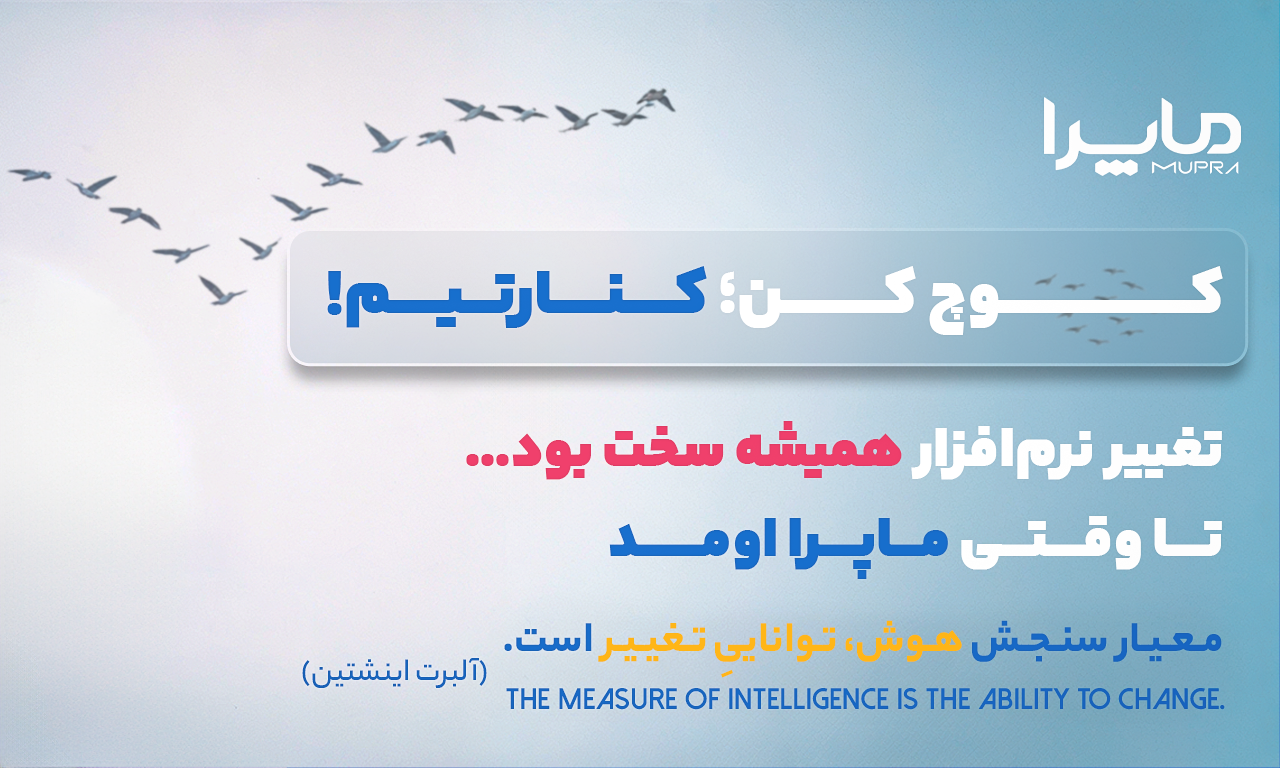 درخواست مشاوره